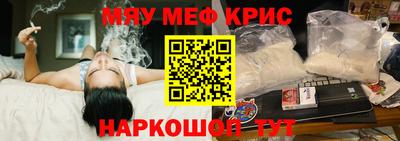 МДПВ Бузулук