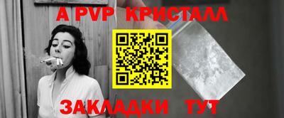 МДПВ Бузулук