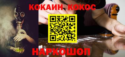 марихуана Бугуруслан