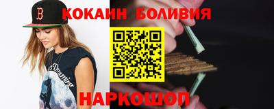 марихуана Бугуруслан