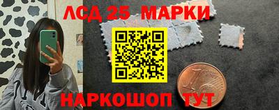 марихуана Бугуруслан