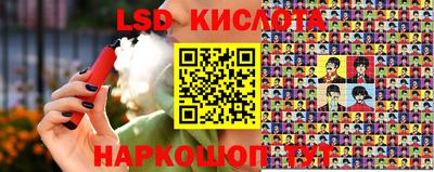 марихуана Бугуруслан