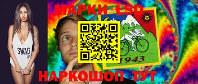 МДПВ Бузулук