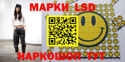 марихуана Бугуруслан