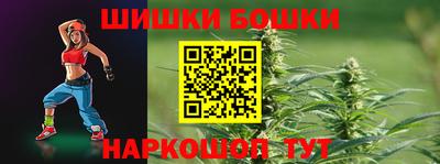 не бодяженный Будённовск