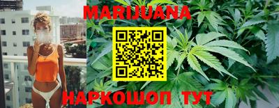 не бодяженный Будённовск