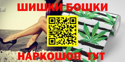 не бодяженный Будённовск