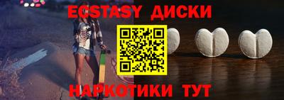 не бодяженный Будённовск