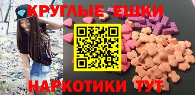 не бодяженный Будённовск