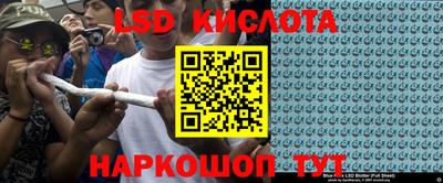 МДПВ Бузулук