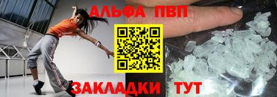 не бодяженный Будённовск