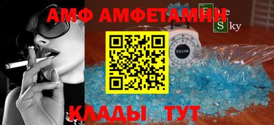 марихуана Бугуруслан