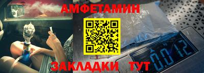 марихуана Бугуруслан