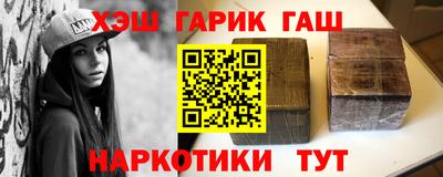 не бодяженный Будённовск