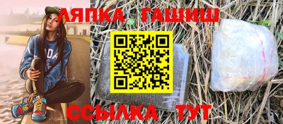 не бодяженный Будённовск
