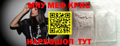 не бодяженный Будённовск