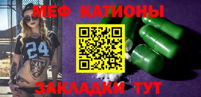 МДПВ Бузулук