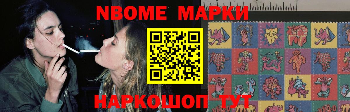 LSD-25 экстази  LSD-25 экстази кислота  Вход с VPN  Лсд 25 экстази ecstasy  Псков 